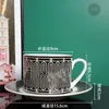 Modemärke Bone China Coffee Cup Set European Small Light Luxury Afternoon Tea Set utsökta kaffesatser grossist
