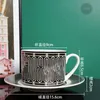 Fashion Brand Bone China Coffee Tup Tupt European Small Top Luxury Afternoon Thé ensemble de café exquis Ensembles de gros en gros