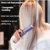Mini Wireless Hair Straightener Comb USB Rechargeable Hair Comb Hair Straightening Styling Tools Cordless Hair Brushes for Women 240401