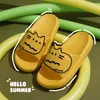 Stepping on Shit Feeling Slippers for Women in Summer, Cute Indoor Home, Home Bathing, Non slip Couple, Cool Slippers for Women in Summer, Wearing Externally