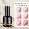 Born Pretty Rubber Base Gelマニキュアピンク白いベースジェルトップコートゼリーSemi Trustparen French Sauk UVネイルアートワニス