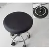 Chair Covers 2Pcs/Lot Dental Cover Dining Stretch Stool Faux Leather Round Protector Dentist Seat Slipcover