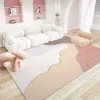 Tapis minimalistes modernes pour salon