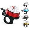 Bell Mountain Bike Car Bell Aluminum Alloy Compass Bell Horn Accessories Bike Bell Ring Bike Horn Outdoor Cyclin