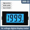 D69-22 AC Napięcie cyfrowe wyświetlacz cyfrowy miernik AC/DC8-12V Izolowany zasilacz LCD Digital Display AC 0-200V600V Wysoka precyzja