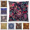 Pillow Est Boho Paisley Oriental Floral Pattern Geometric Prints Fantasy Petal Cover Sofa Throw Pillowcase