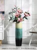 花瓶セラミックフロアスタンド花瓶大きなリビングルーム高ボトルフラワーアレンジメント装飾品