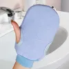 2pcs Shower Glove Exfoliator Two-sided Bath Glove 3 Colors Body Cleaning Scrub Mitt Rub Dead Skin Removal Bathroom Product