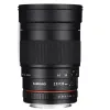 Аксессуары Samyang 135mm f2.0 Асферическая телеобъектив Эд полнокадра