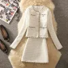 LKSK Women's Winter Elegant Retro Tweed Aromatic Set Jacket Top Skirt Two piece Set Jacquard Formal Party Clothing