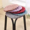 Chair Covers 1PC Solid Flannel Round Stool Seat Cover Modern Simple Style Household Thicken Cushion School Canteen