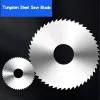 40/50/60/75/80mm 1/3st Carbide Circular Saw Blade Milling Cutter Slotting Metal Tungsten Mini Cut Off Saw Tools Cutting