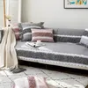 Крышка стулья без скольжения диван-крышка для гостиной сплошной цветной кушетка хлопковая подушка дома