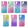 Gradient 3 in 1 PC TPU Bling Quicksand Glitter Phone Cases For Iphone 12 pro Max XS 6 7 8 Case8469551