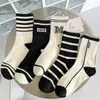 Women Socks 5 Pairs Of Fashionable And Trendy Women's Wocks Set Black White Striped Minimalist Sports Style Medium Length