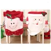 椅子は、ダイニングバッククリスマスデコレーションケースの家の装飾のためのサンタクロースフランネレットカバー