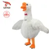 SAIE SAIGHT SADGOABLE GOOSE COSTUME для взрослых мужчин GOOSEY SWAN COSPLAY Настройка костюма CARNATTE CARNIVAL FURRY FURRY FURSUIT