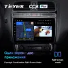 Radio Teyes CC2L CC2 Plus för Polo 5 2008 2020 Car Radio Multimedia Video Player Navigation GPS Android No 2Din 2 DIN DVD