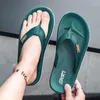 Sandals Summer Men's Slippers Comfortable Beach Men Casual Shoes House Flip Flops Bathroom