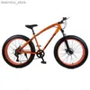 الدراجات 26inch Big Tyre Mountain Bike 7 سرعات الجبال الجبلية Bicyc امتصاص الدراجة الشاطئية 4.0 زمن إضافي إطارات الثلج متغير السرعة ل K48