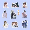 Qiang Jin Jiu Cute Figura Adesivo Shen Lanzhou Xiao Cean Cosplay Etichetta Cup Cup Telefono per laptop Decorazione