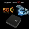 Box TV Box для Android 7.1 5G Network Settop Box с играми в интернет -видео Smart TV Box WiFi YouTube Media Player Set Top Box