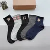 Nouvelles chaussettes de luxe pour hommes et femmes Coton Sports Socks Sweat-Absorbent Designer Brewable Short Boat Choches Luxury Sports Garter Box.