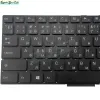 Tangentbord US English RU Russian Laptop Keyboard för Prestigio Smartbook 141 C4 PSB141C04 PSB141C04CGH_MG PSB141C04CGP Ersättningstangentbord