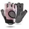 Gants de sport