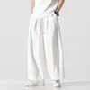 Men's Pants Summer Men Chinese Vintage Loose Casual Cotton Linen Wide Leg Skirt Pant Women Plus Size Harem Trousers