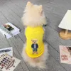 ペットファッションのかわいいクマのトレンドプリントタンクトップニューキャット/犬の快適な服