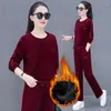 Women's Two Piece Pants Casual Thick Velvet Pullover Pant Sets O-neck Winter Plush Lined 2 Pieces Women Top Outfit Straight Sweatpants Suits