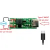 9W Mini Type-C USB DC 5V до 6 В 9 В 12 В 15 В 24 В.