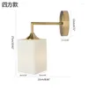 Lampada a parete American Milk White Glass Specchio da bagno Specchio frontale corridoio retrò retrò LAD LAME LED