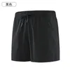 Uomini Sport Shorts Summer Wwear Beach Jogging Short Pants Allenamento Shorts Men Basketball Abbigliamento Gym Fitness Fitness Running 240409