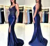 2024 New Royal Blue Split Evening Dreess 섹시한 인어 스파게티 스트랩 아플리케 스팽글 여성 무도회 파티 가운 Criss Cross Backless BC18567