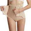 여성용 셰이퍼 ​​배가 제어 팬티 여성을위한 팬티 Shapewear bulifter 짧은 허리 트레이너 코르셋 슬리밍 산후 바디 셰이퍼 속옷