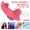 Mini Clitoris Sucker Vibrators Wholesale Vibrating Panties Invisible sexy Toys with Magnet Remote Control for Women