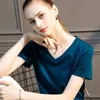 Summer Highend Mercerized Cotton Shortsleeved Tshirt Womens Cool Tshirt Vneck Casual Joker Loose Top 240403