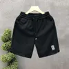 Shorts, tendenza estiva maschile, arruffato e bello e stampato casual capris, pantaloni sportivi versatili maschili versatili