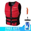 Neopren Life Jacket Adult Professional Auftriebsstrahlbrühe Wasser Sport Kajak -Motorboot Drifting Rescue Rettungsschwimmer 240403