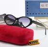 Gafas de sol de diseñador de moda Hot Top Gafas de sol de la biblioteca de rectángulo de lujo para mujeres tendencia de fotografía vintage hombres gafas de regalo optimista