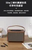 Wooden Bluetooth Speakers Wireless Leather Box Desktop Computer Subwoofer Portable Portable Stereo Retro Speaker