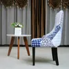 Stoelbedekkingen Stretch Armless Wingback Cover Gedrukte hellende fauteuil herbruikbare slipcovers Accent voor eetkamer