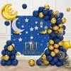 Eid Mubarak Balloon Background 2024 Home Lamadan Kareem Mubarak Ballons Muslim Islamic Festival Party Supplies 240328のラマダン装飾