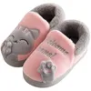 Sliple per bambini pantofole per interni Scarpe calde invernali per bambini Mum papà papà fumetto in stile fumetto da cartone animato ragazza anti-slip ragazze cotone calzature 240408