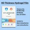 Film per pellicola di idrogel flessibile Privacy cellulare Back Glass Matte Idrogel Sheet Film Film Film Machine