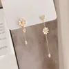 Boucles d'oreilles en peluche 1 paire petite boucle d'oreille de fleur de marguerite pour femmes