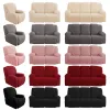 1/2/3 Seater Recliner Sofa Slipcovers Elastic Couch Protector Stretch Recliner Armchair Covers Furniture Chaise Lounge Covers