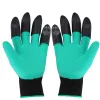 1 Pair Garden Gloves 4 ABS Plastic Garden Rubber Gloves With Claws Quick Easy to Dig and Plant For Digging Planting